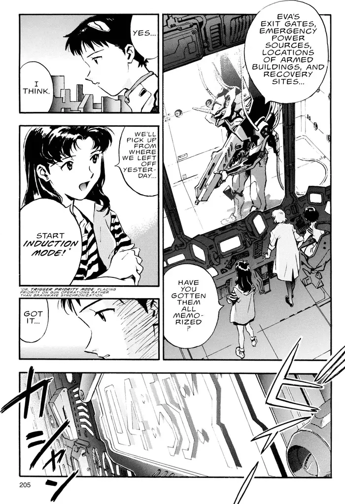 Neon Genesis Evangelion Chapter 7 image 23_optimized